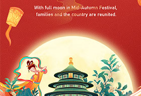 Happy Mid-Autumn Festival!
